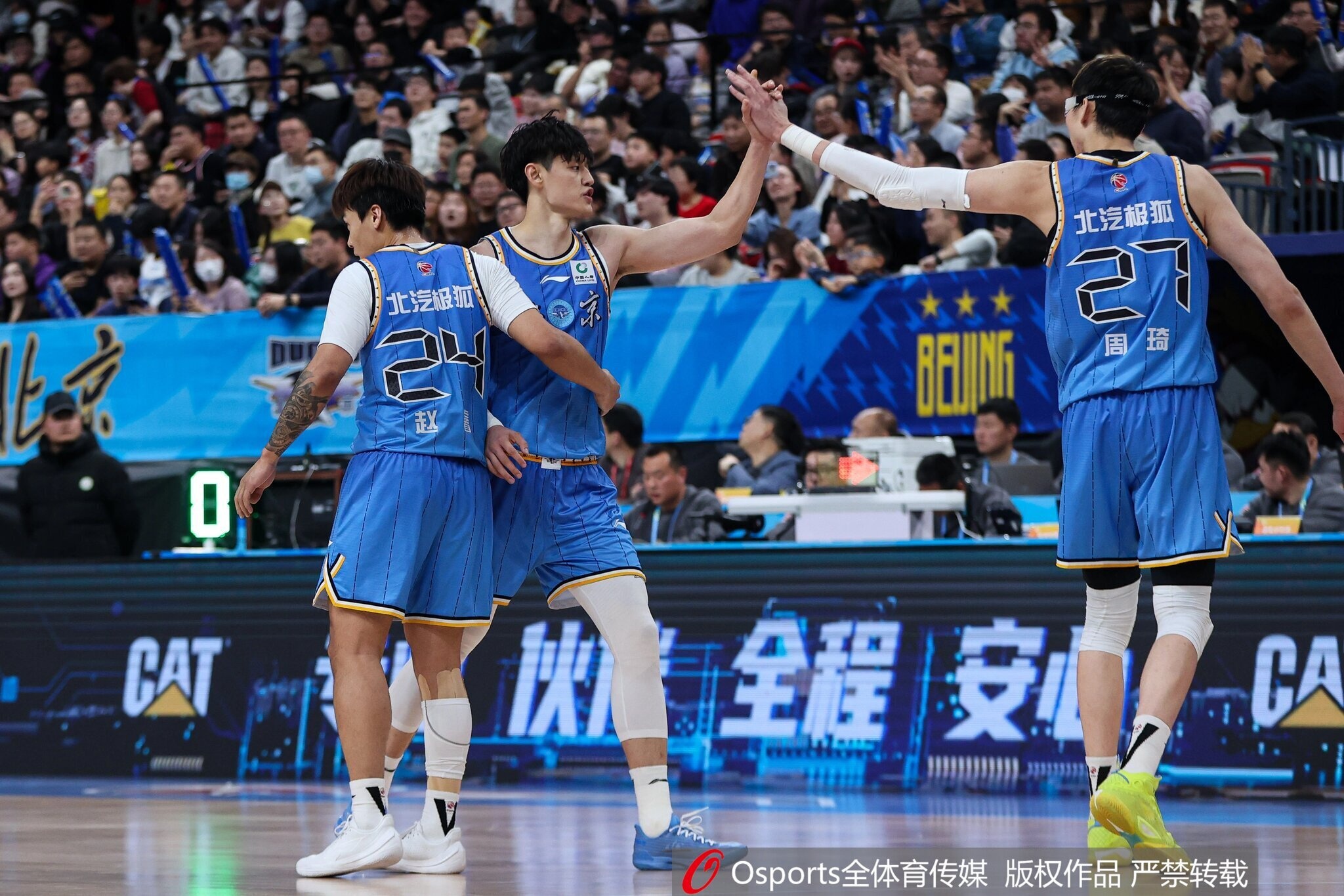开云体育在线-象征性表示一下~周琦&amp;曾凡博皆出战不到3分钟 分别拿2分&amp;3分
